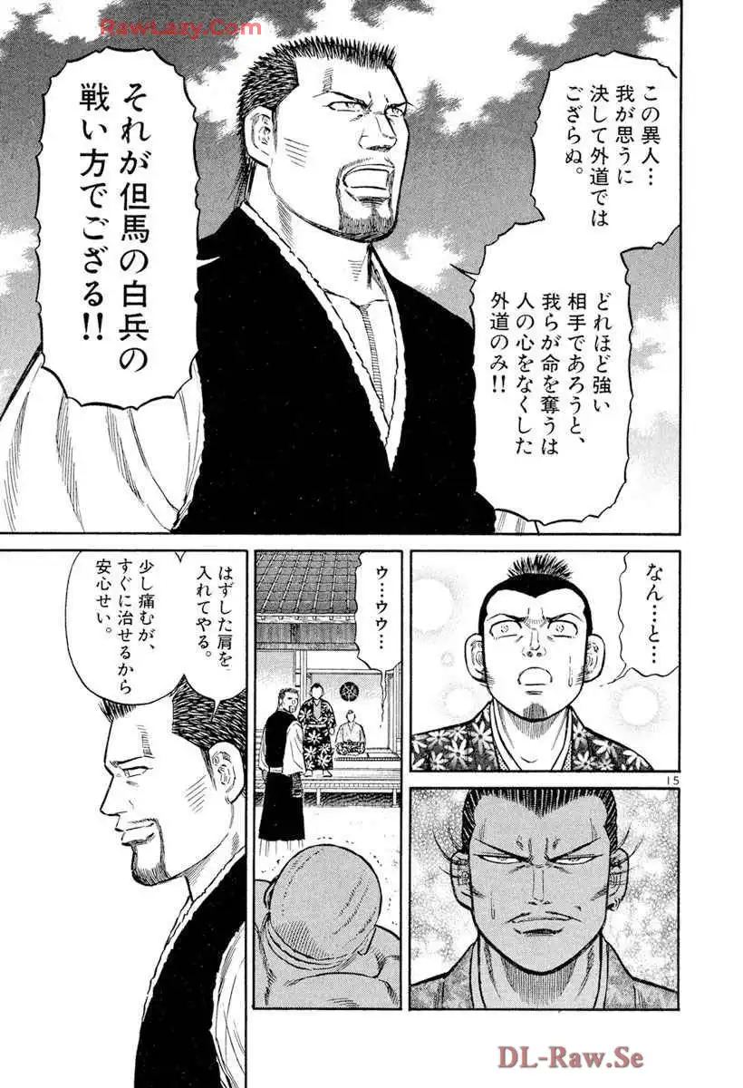 P15