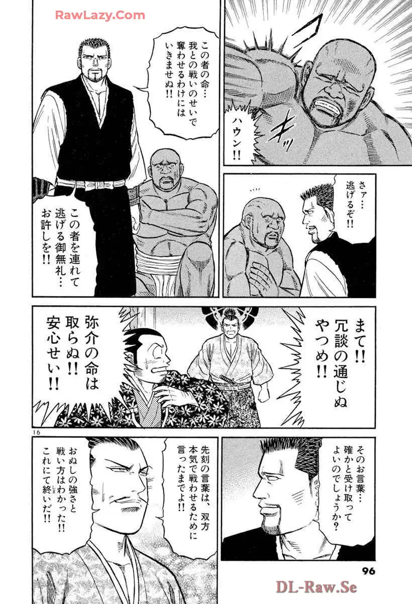 P16