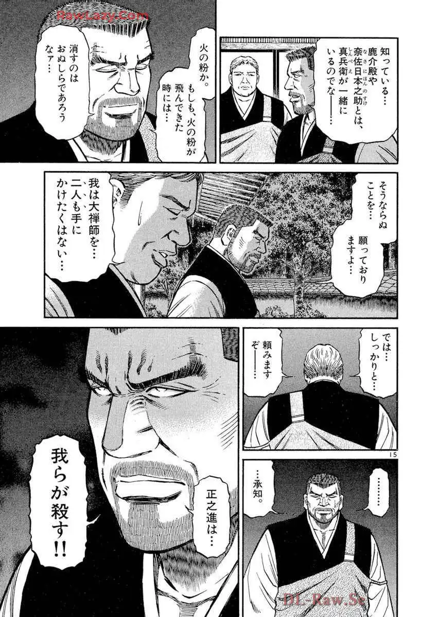 P15