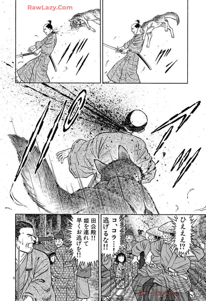 P5