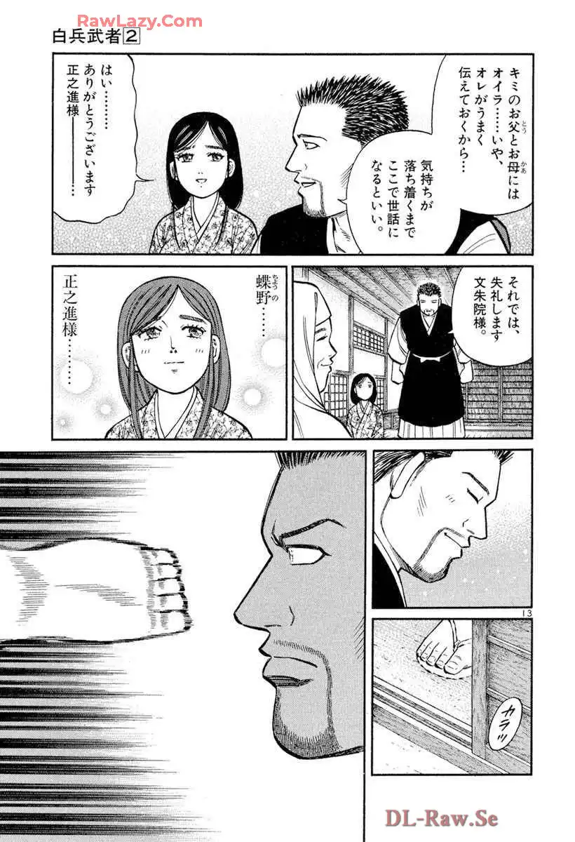 P13