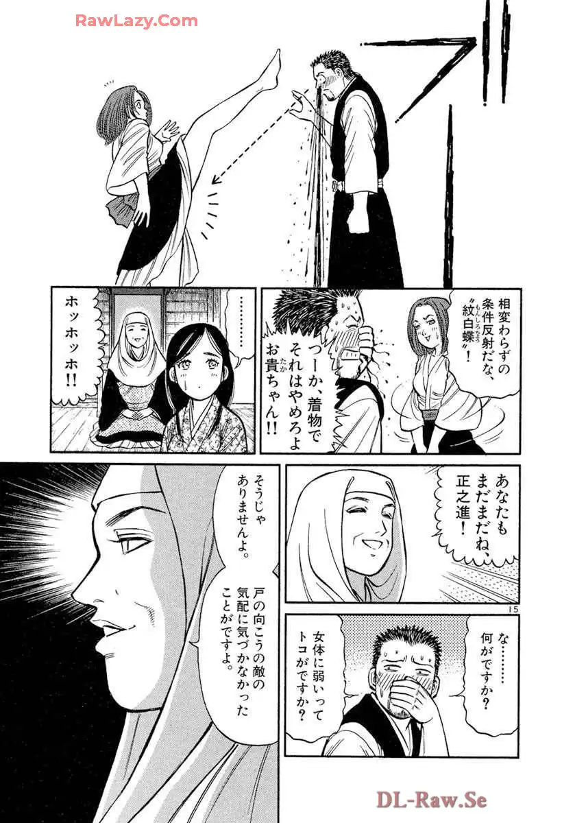 P15