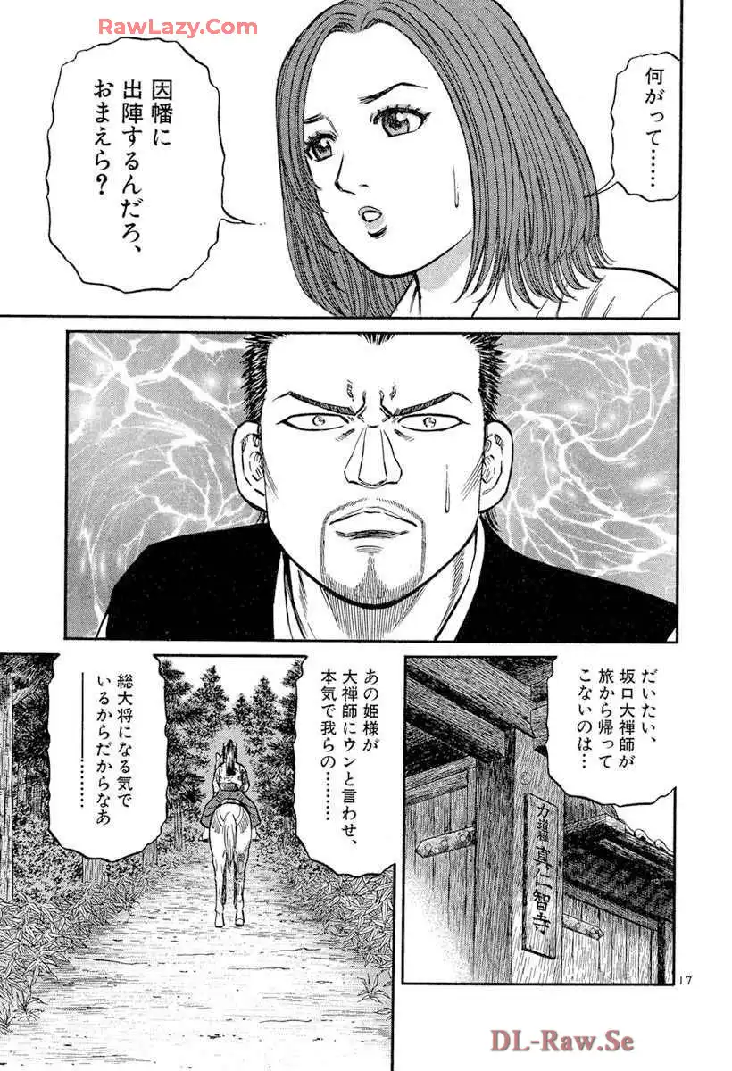 P17