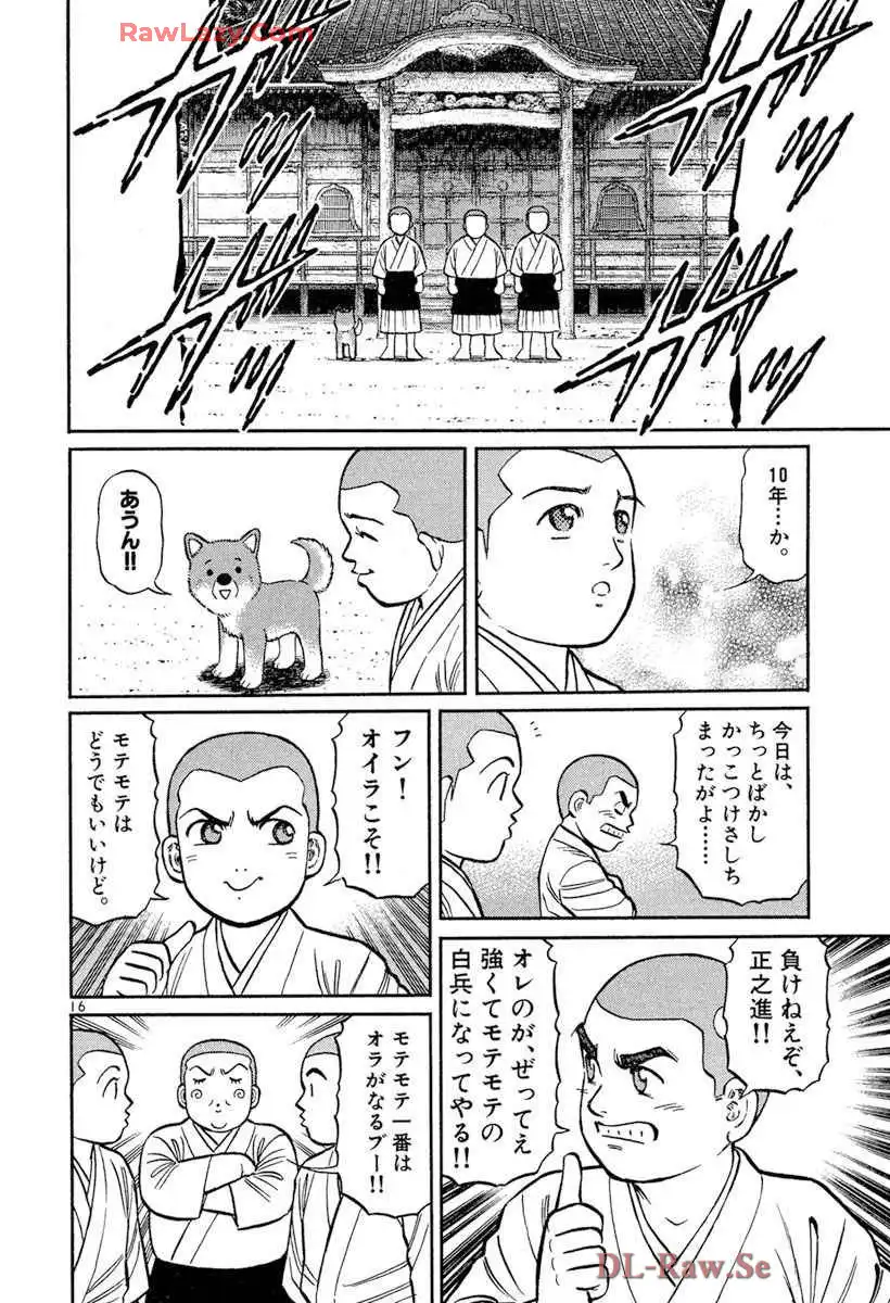P16