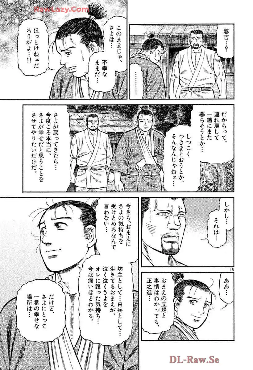 P15