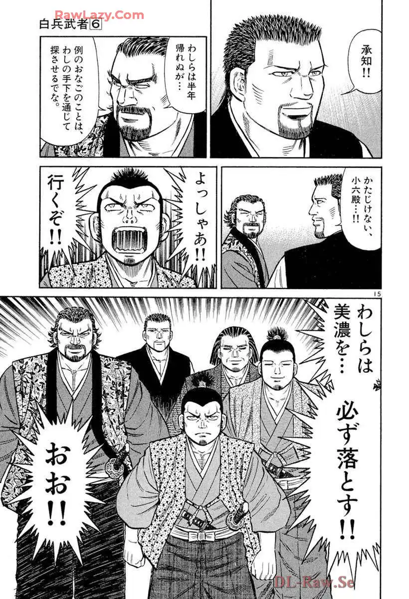 P15