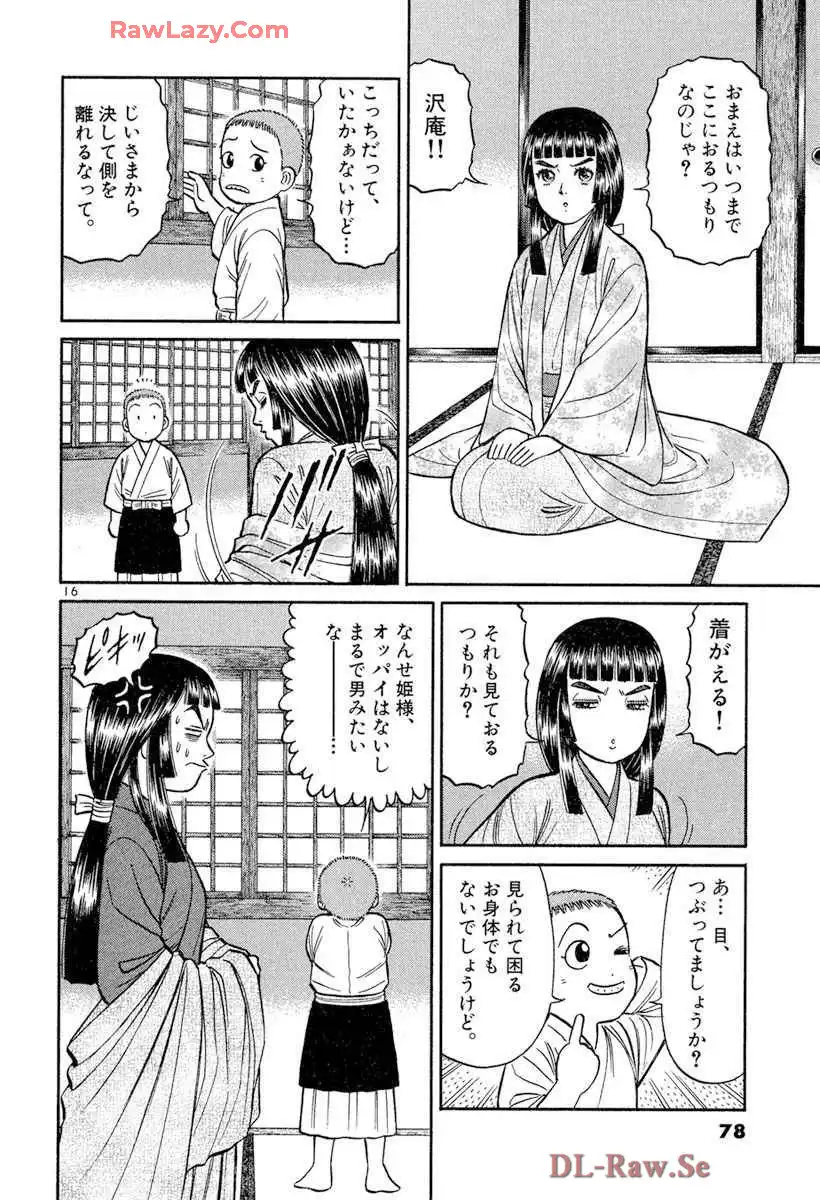 P16