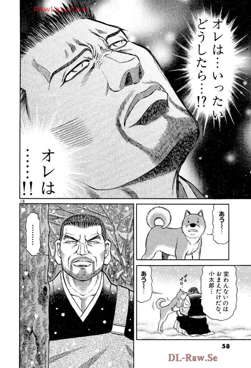 P18
