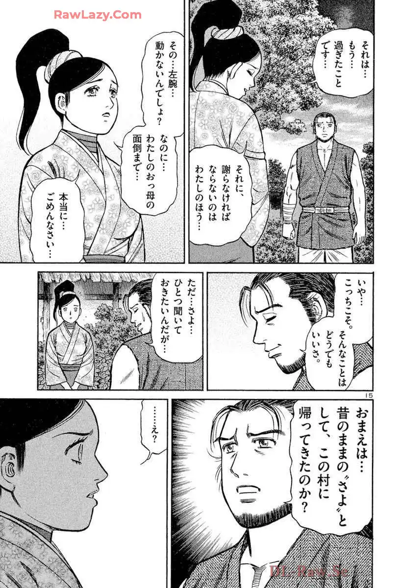 P15