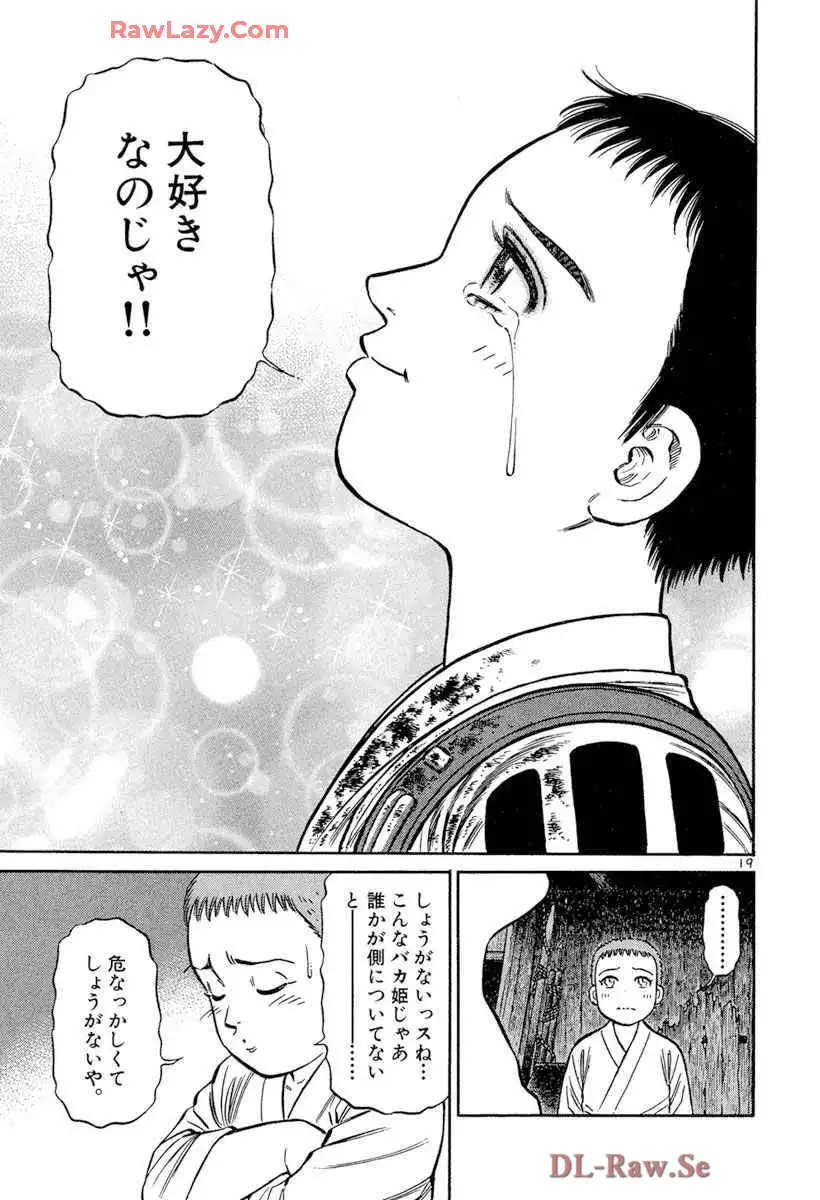 P19