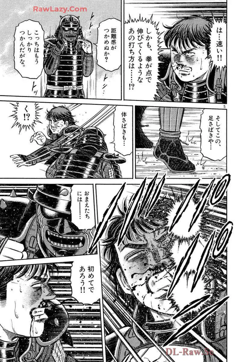 P5