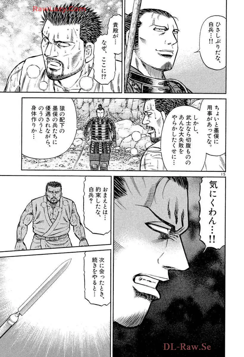 P15
