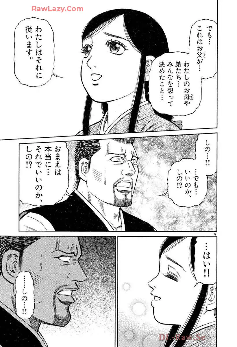 P9