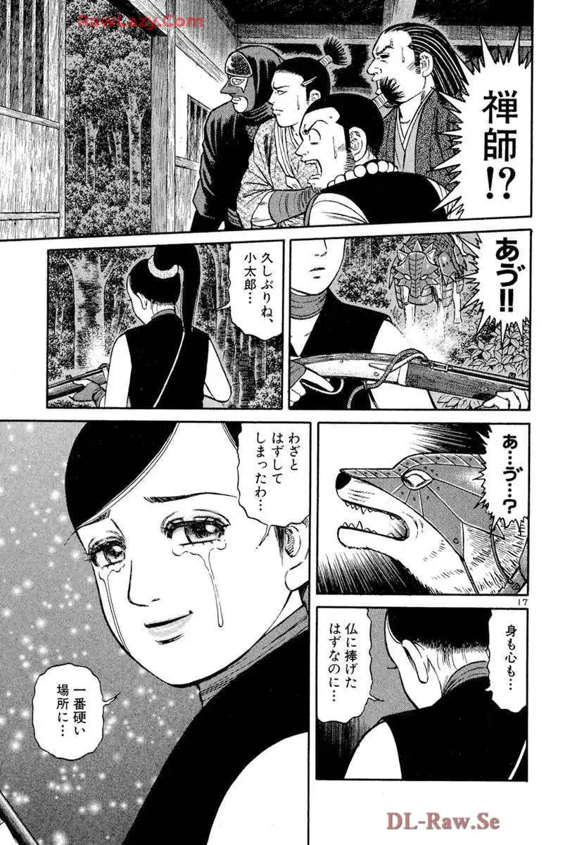 P17
