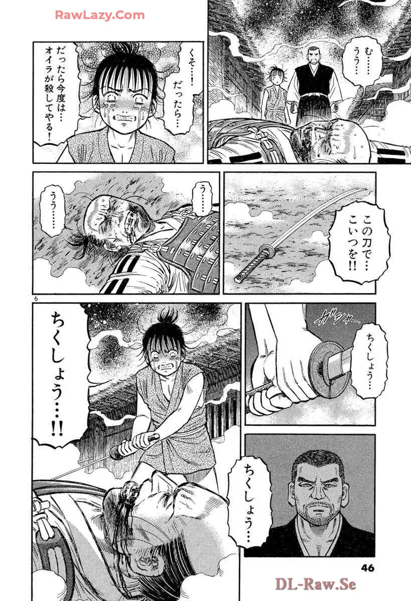 P6