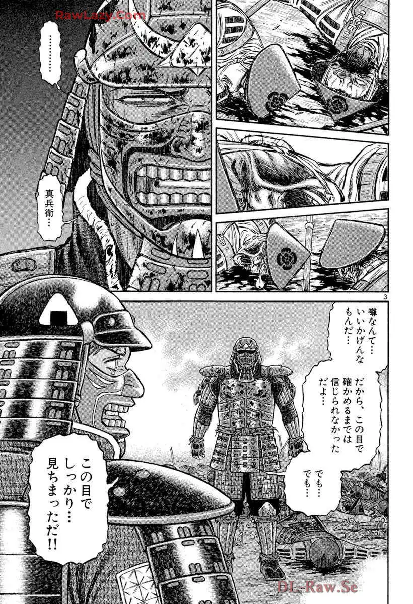 P3