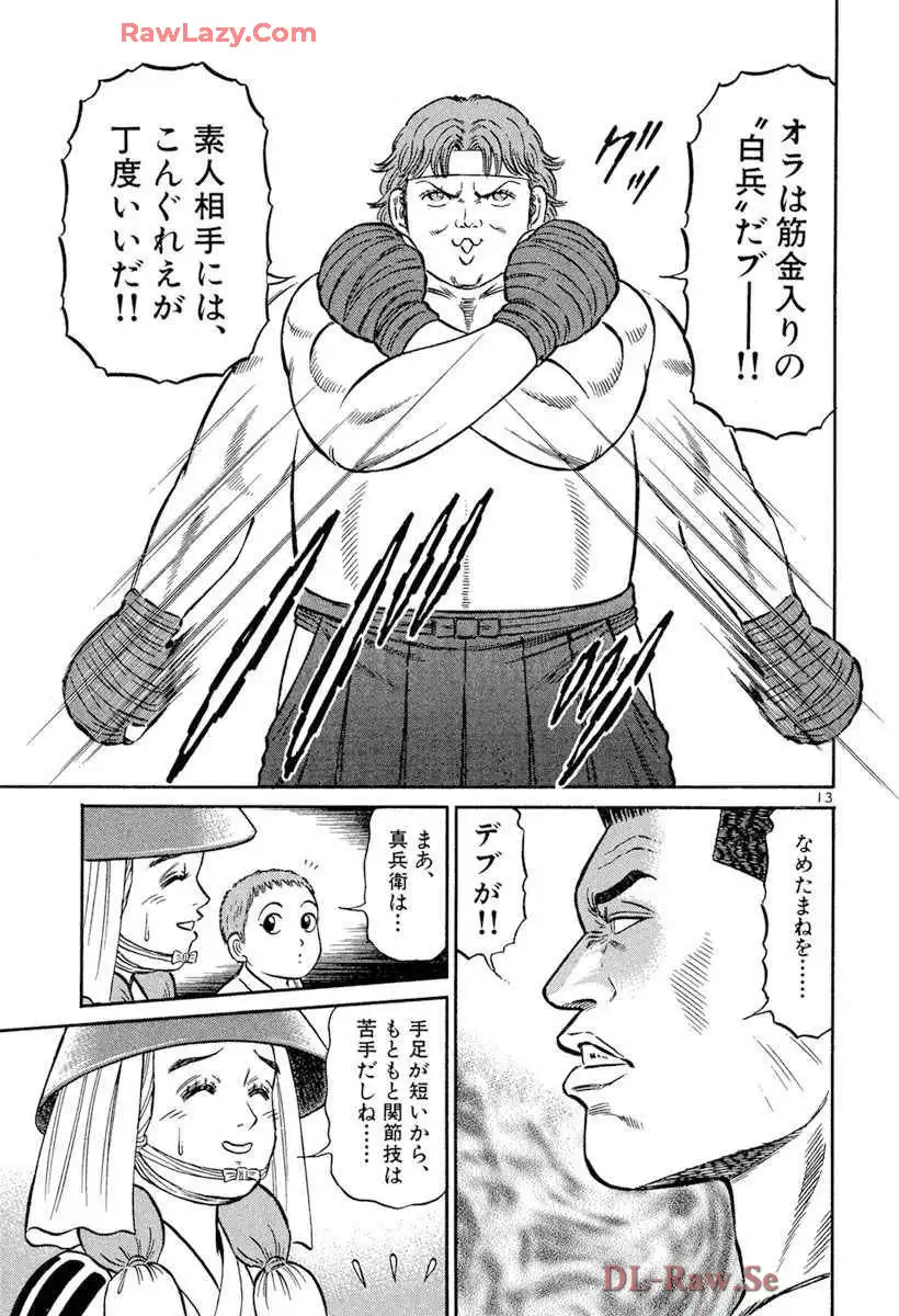 P13