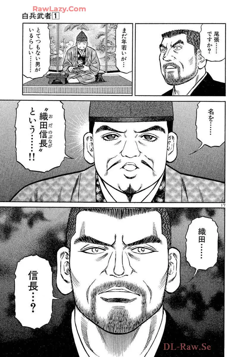 P16