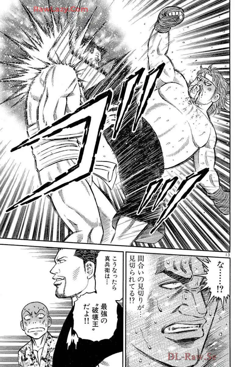 P13