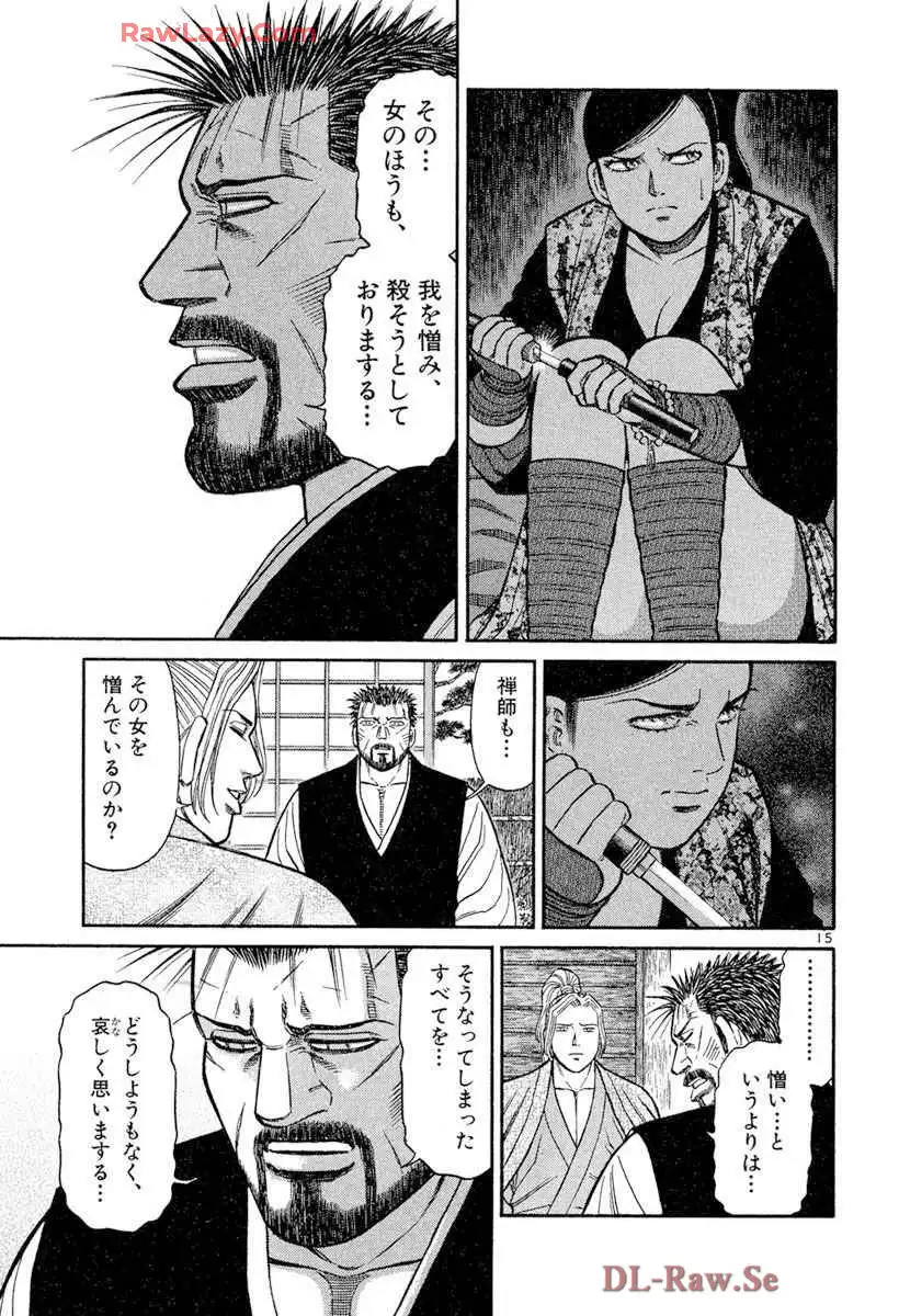 P15
