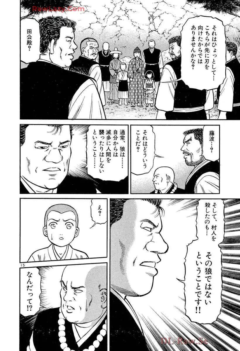 P15