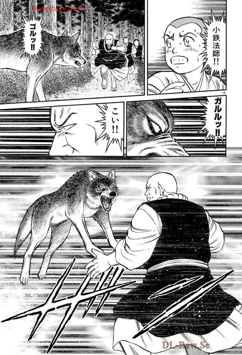 P4