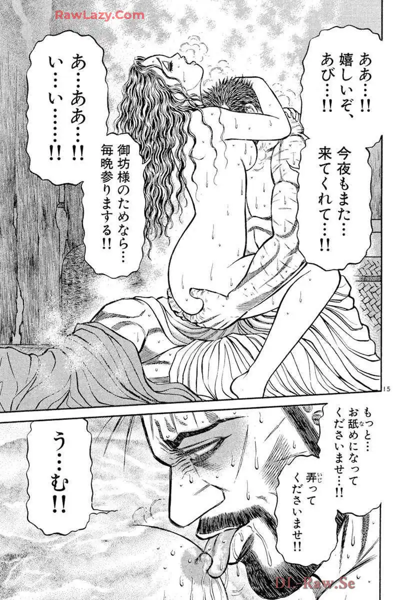 P15
