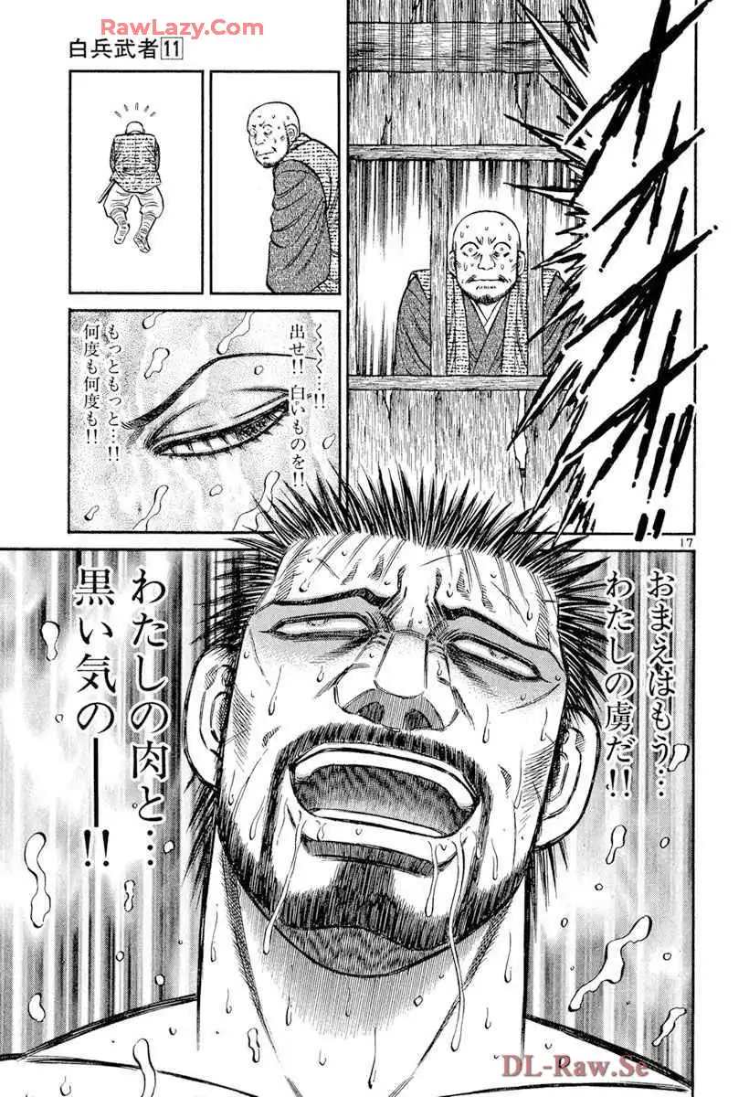 P17