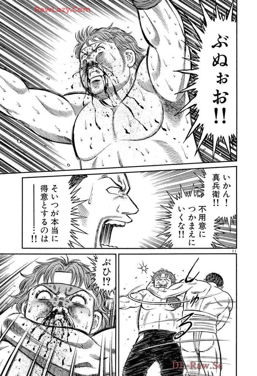P11
