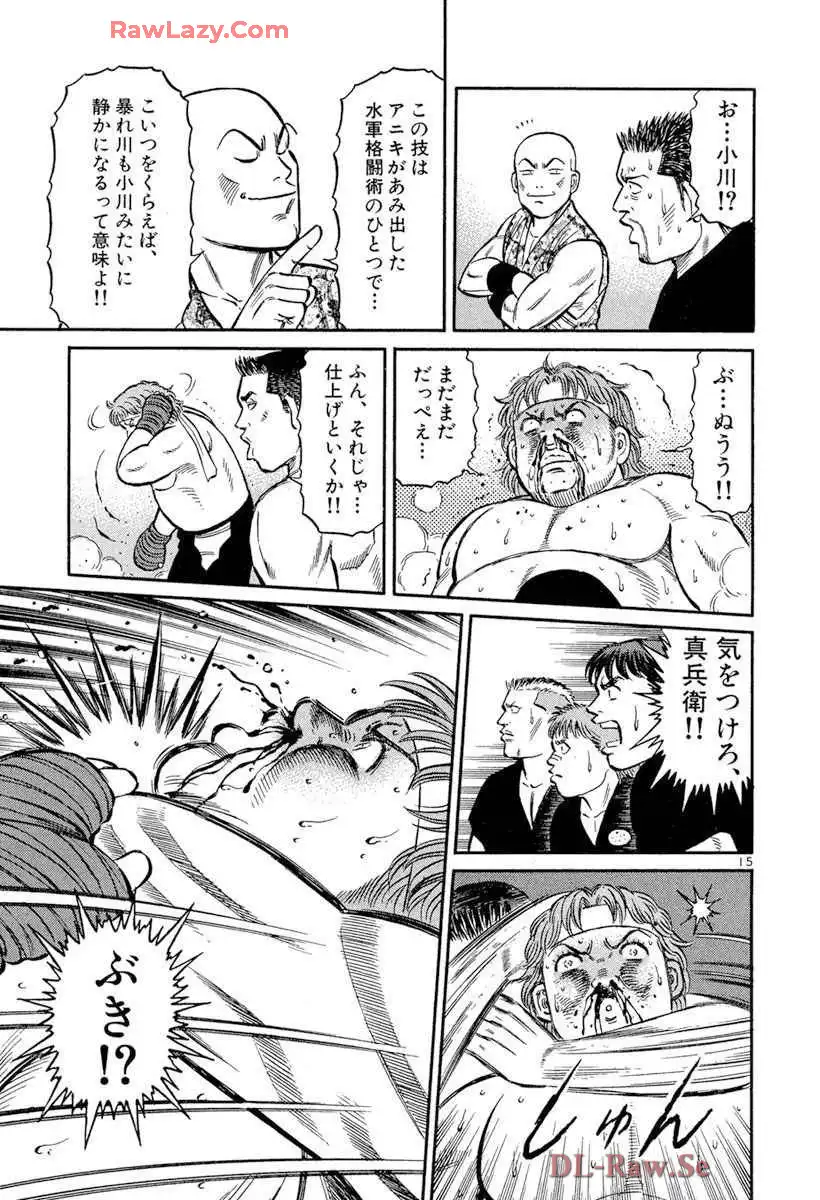 P15