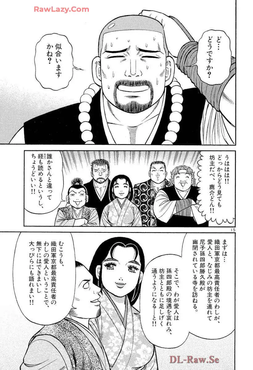 P15