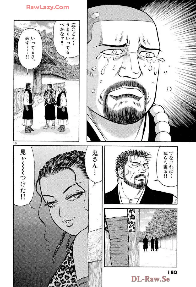 P18