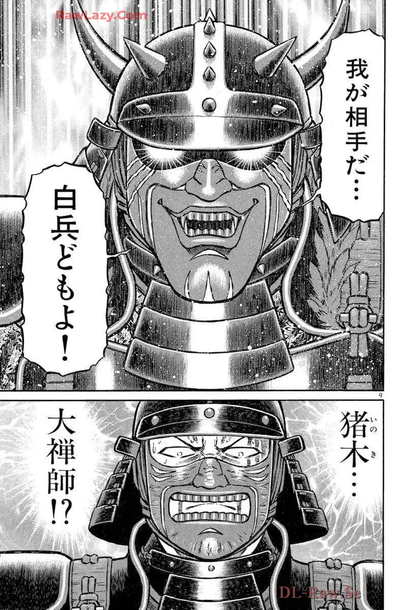 P9