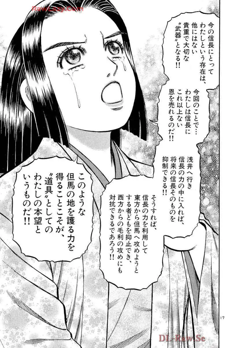 P17