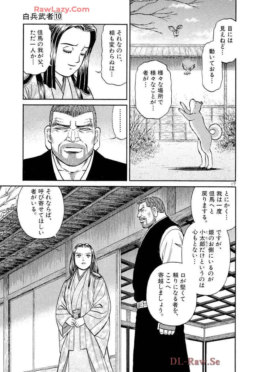 P17