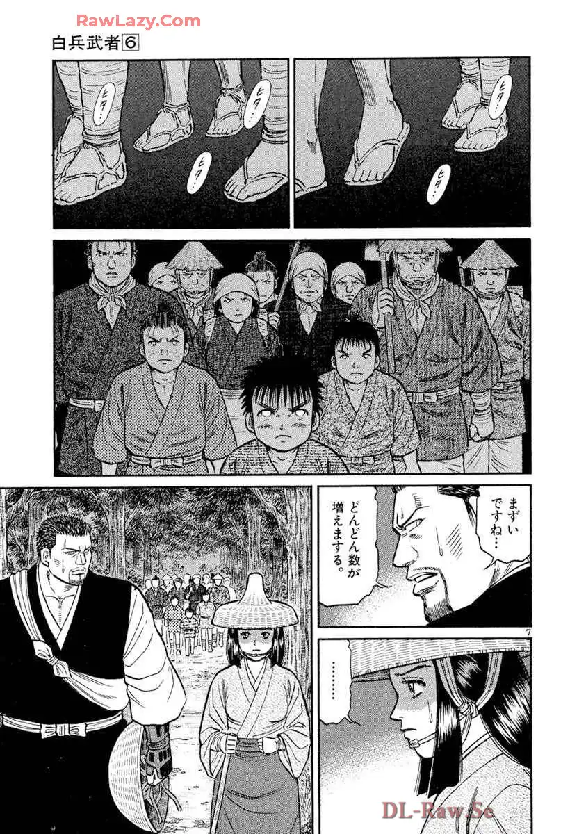 P7