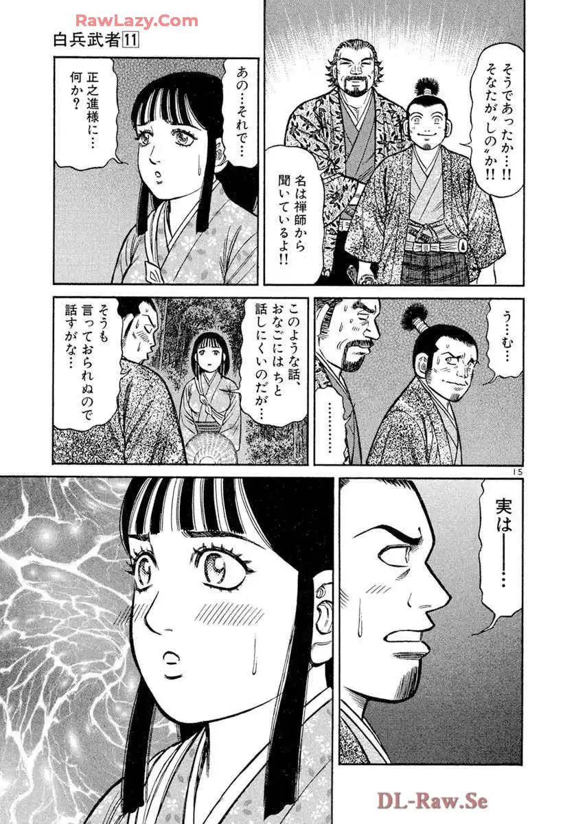P15
