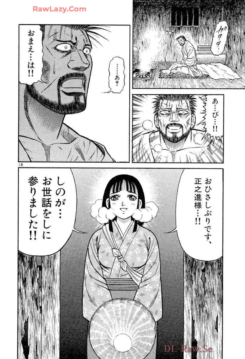 P18