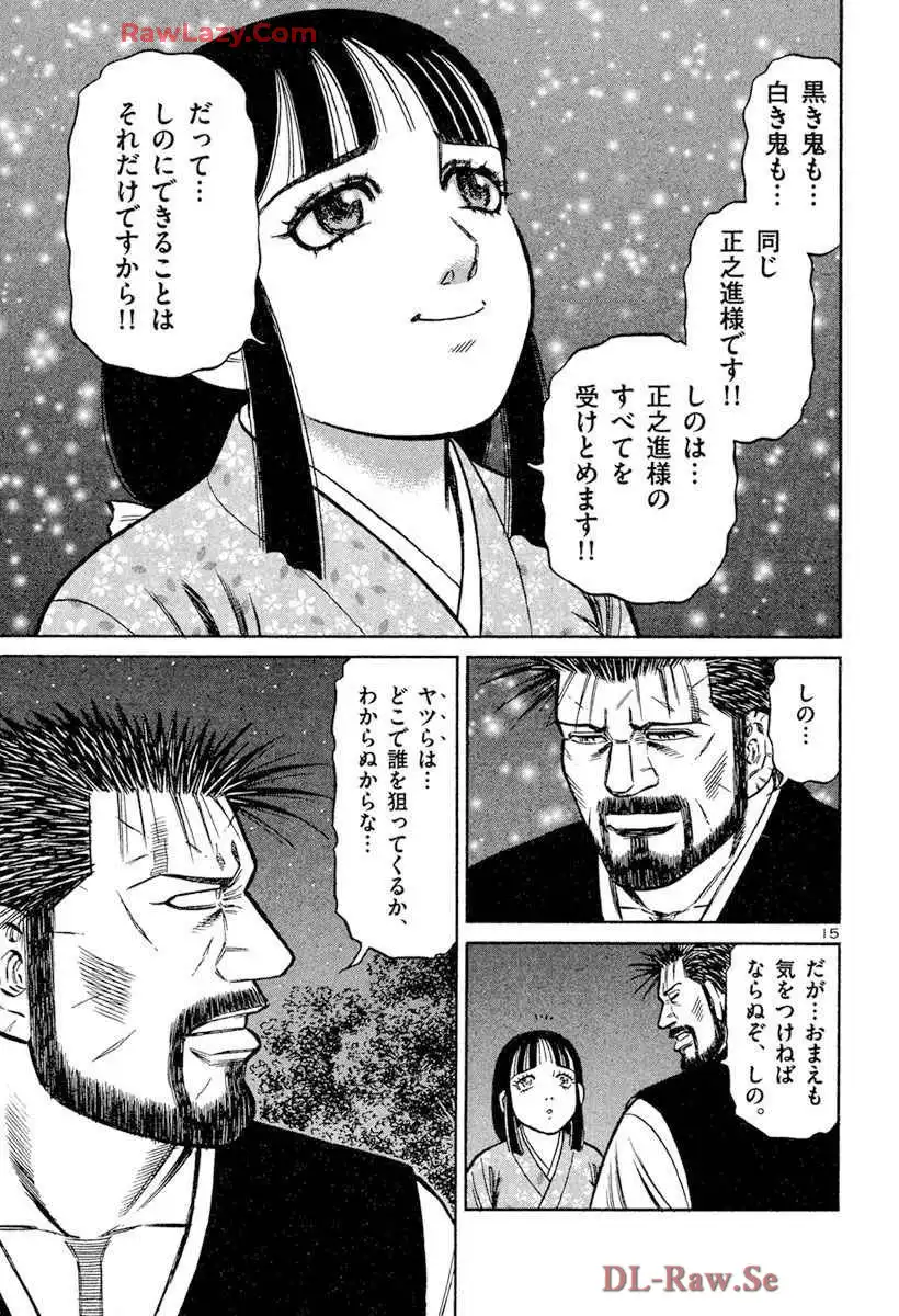 P15