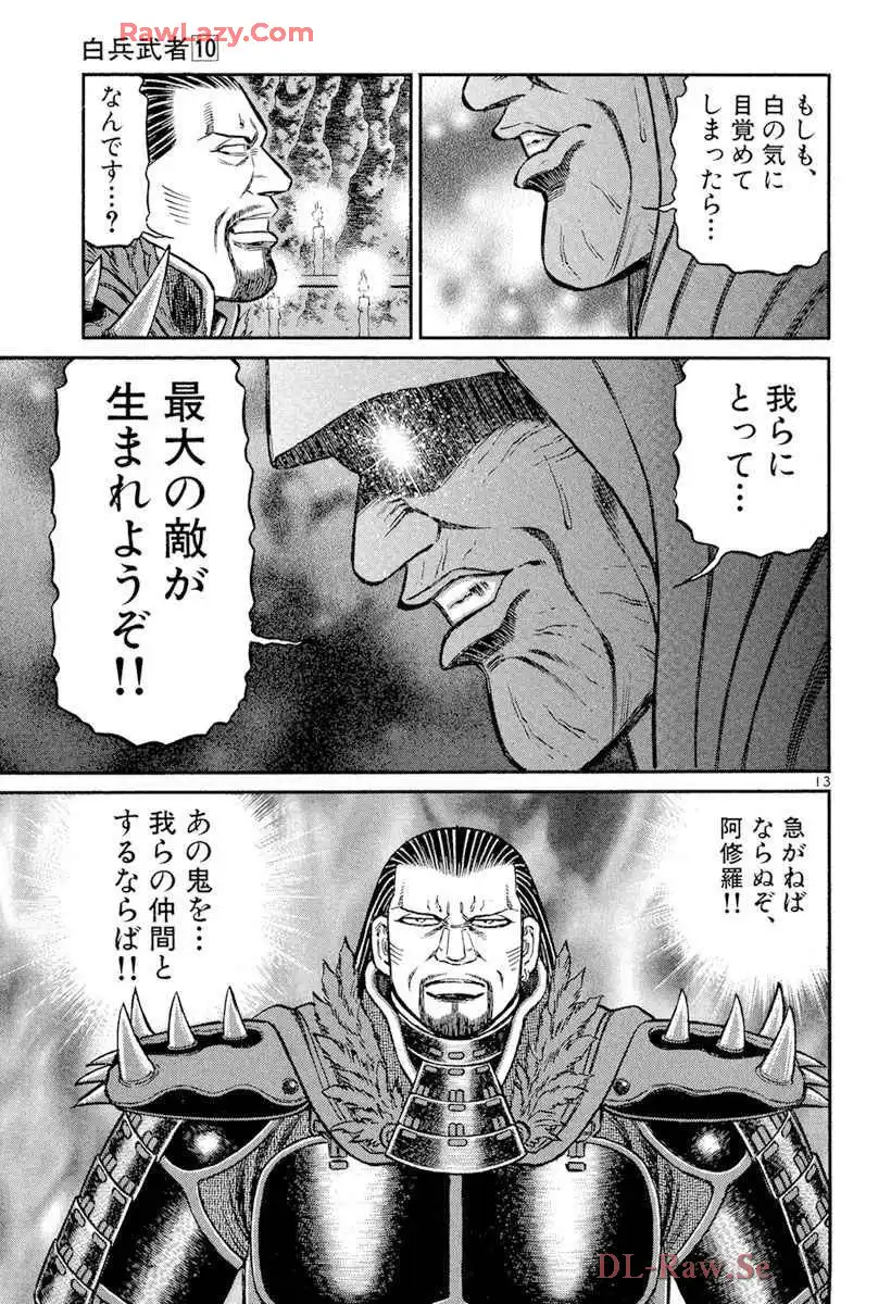 P13