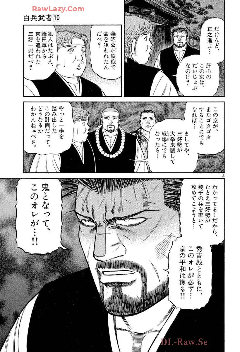 P13