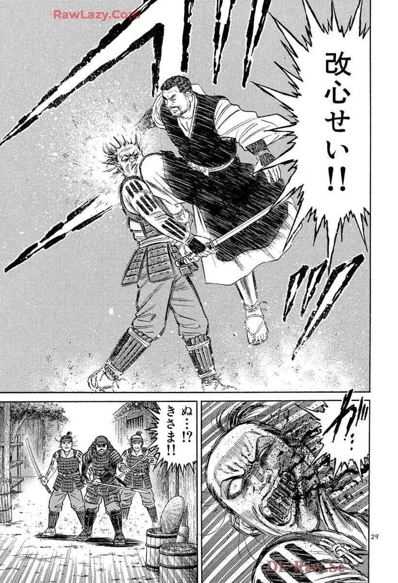 P29
