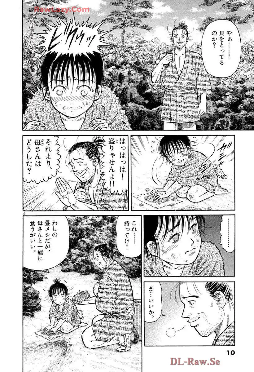 P6