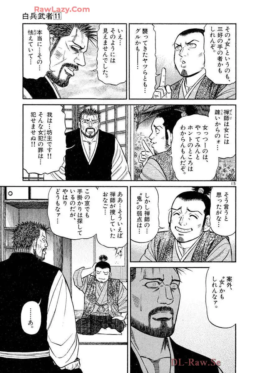 P15