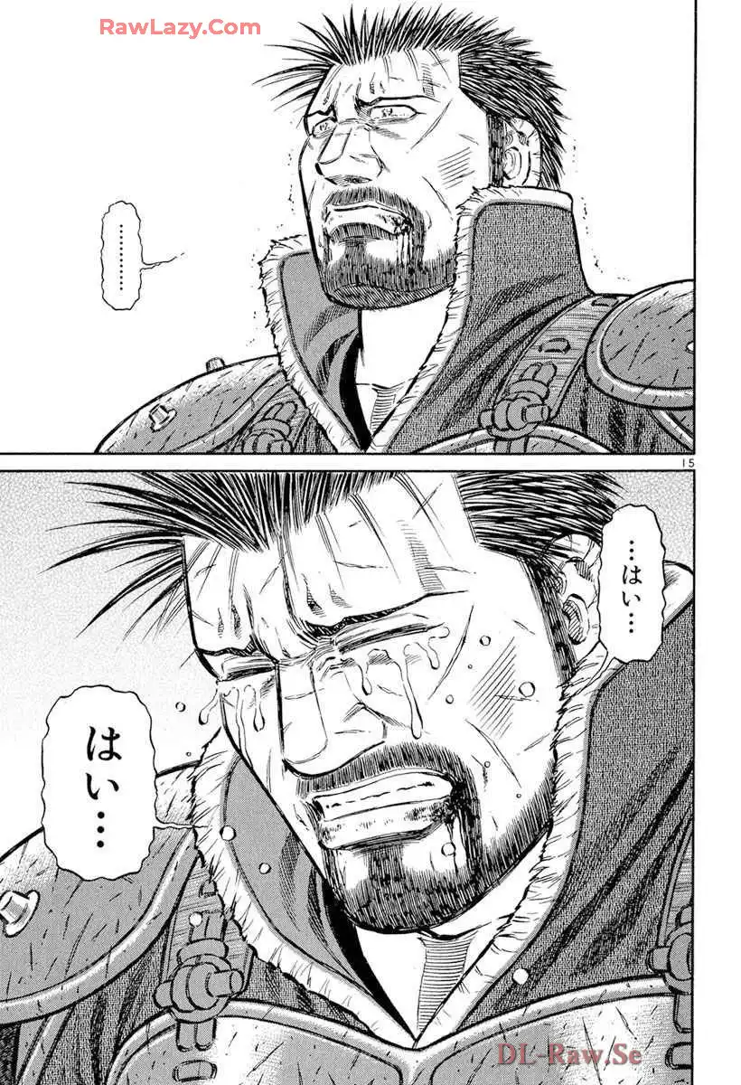 P15