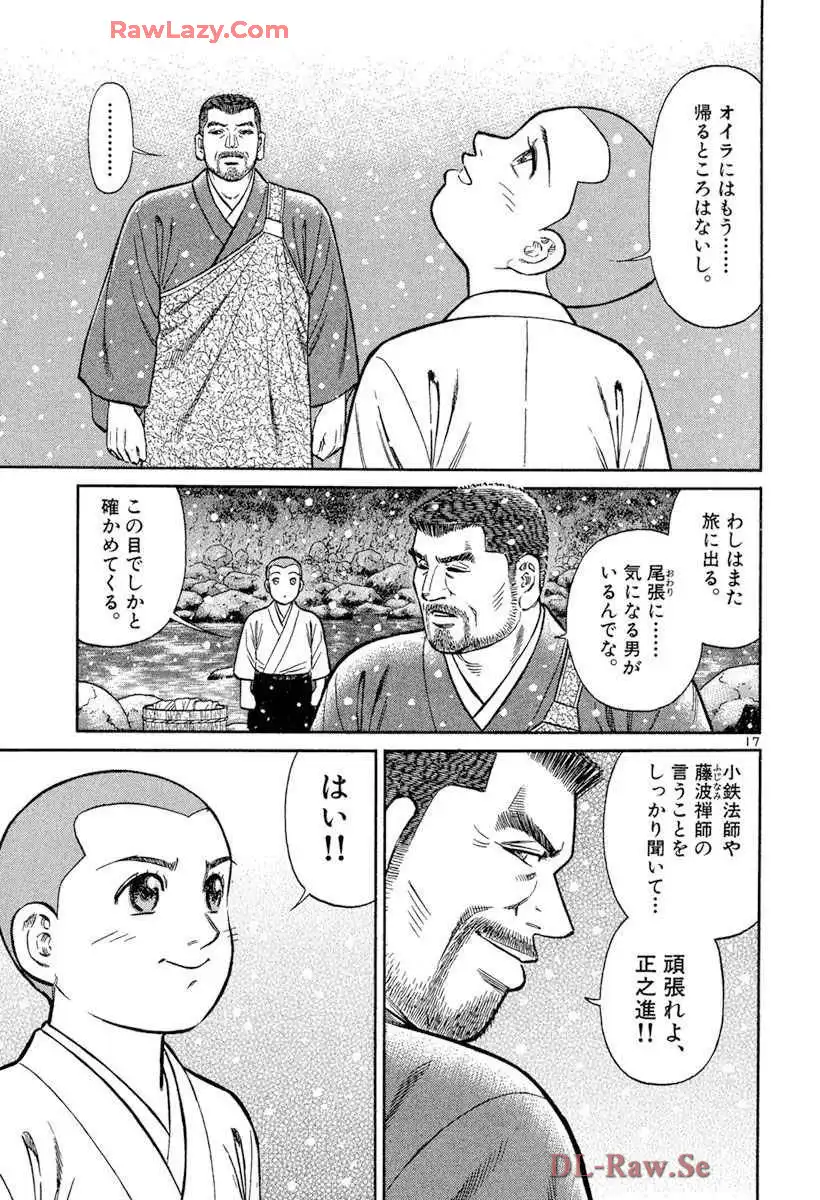 P16