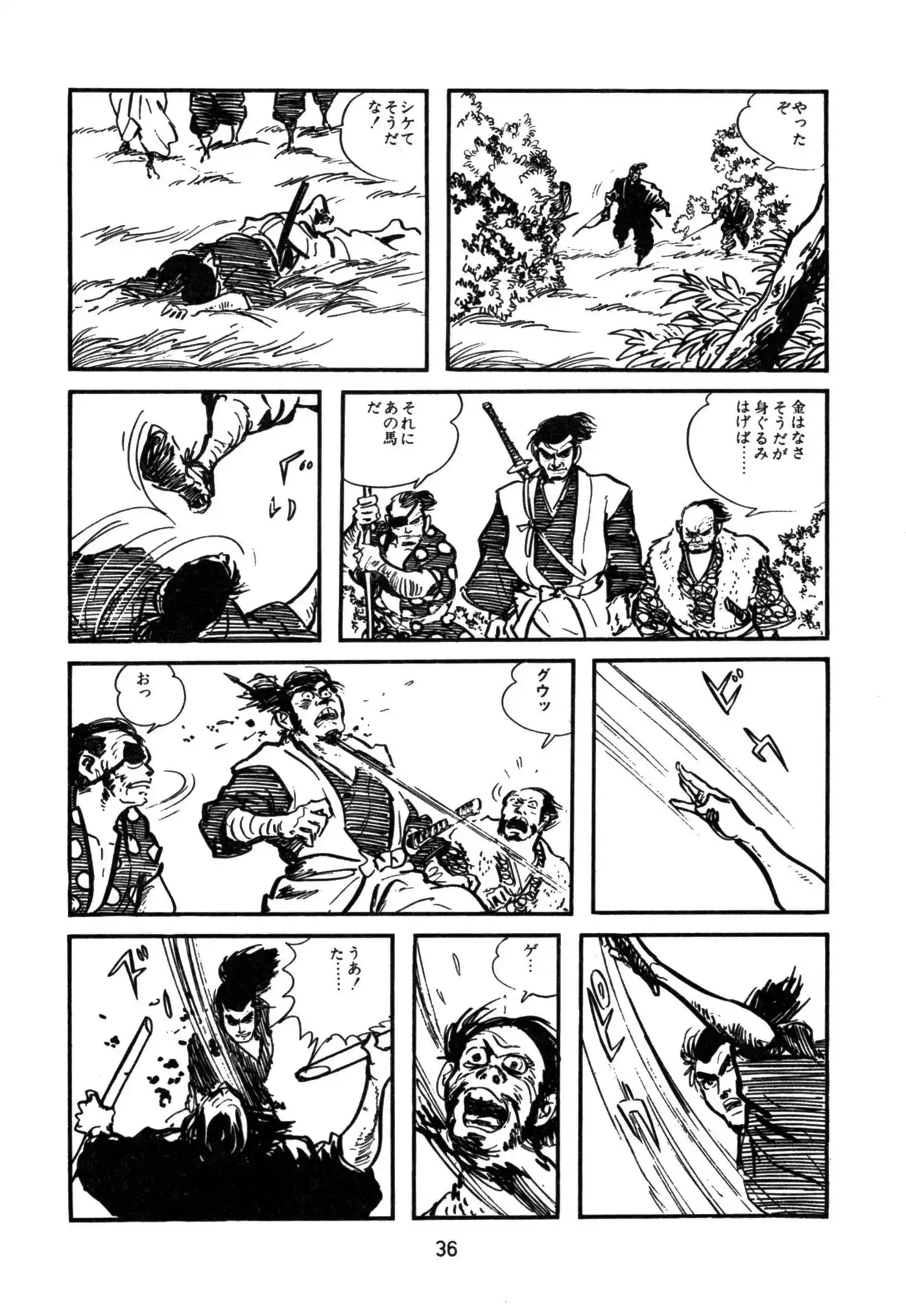 P6