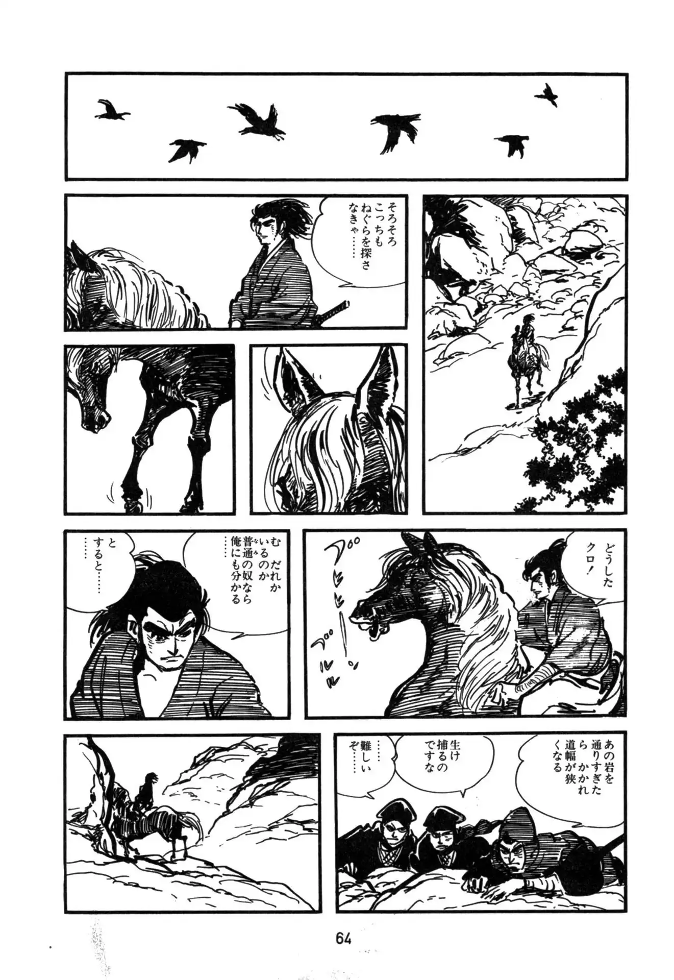 P19