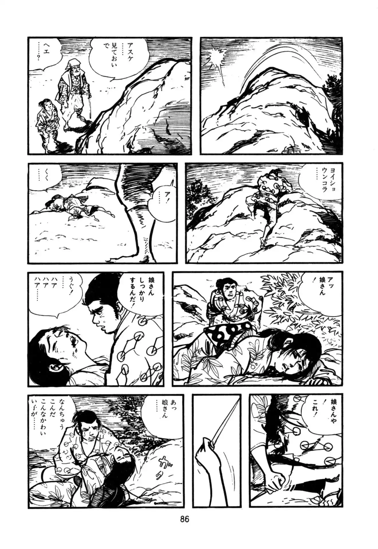 P41