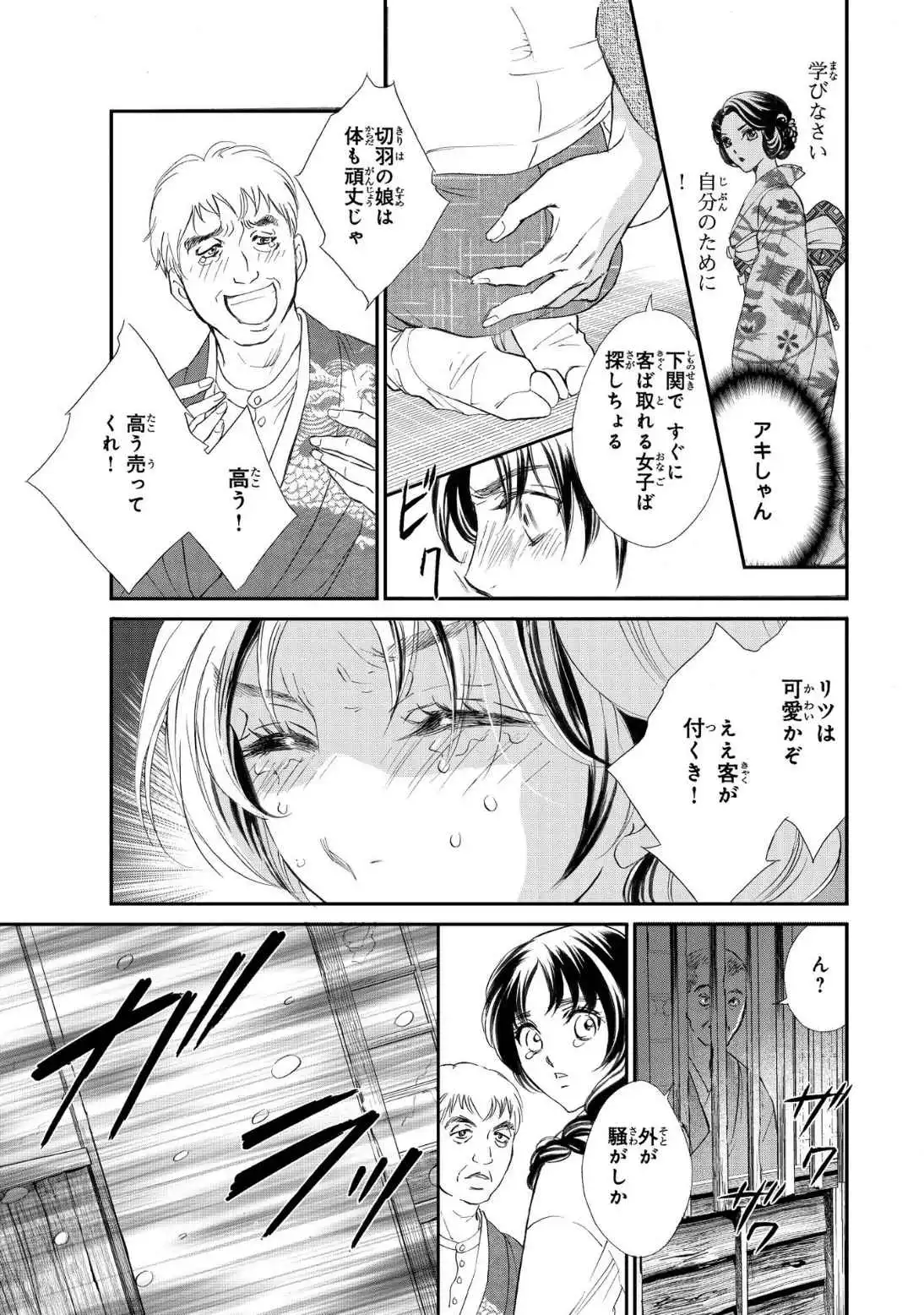 P35